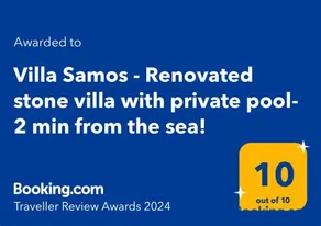 Villa Samos - Renovated stone villa with private pool- 2 min from the sea! - Image 2
