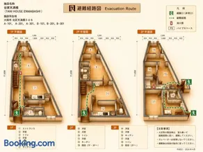 天满桥60平宽敞两室 整套独享 最多6人 大阪城近在咫尺 - Image 2