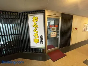 Nakatsu Sunrise Hotel - Vacation STAY 64646v - Image 4