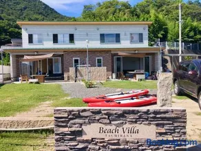 Beach Villa Tachibana - Image 3