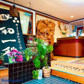 松川屋旅館 - Image 2