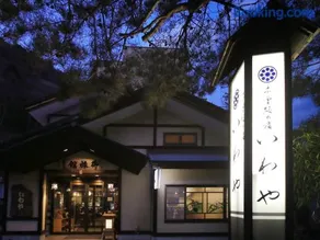 Kisoji no Yado Iwaya - Image 1