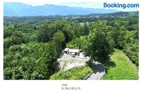 The KAKUREGA - Image 2