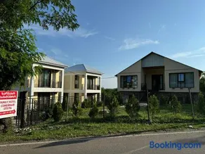 Hotel Okatsia სასტუმრო ოკაცია - Image 1
