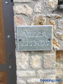 Villa Lithos Parga - Image 1
