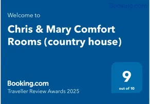 Chris & Mary Comfort Rooms (country house) - Image 2