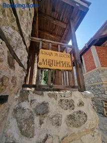 Къща за гости Мелник - Image 2