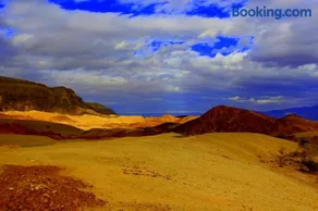 Park Timna - Image 1