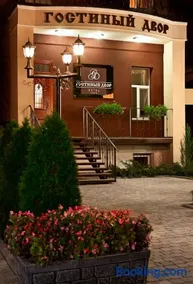 Gostiny Dvor Hotel - Image 2