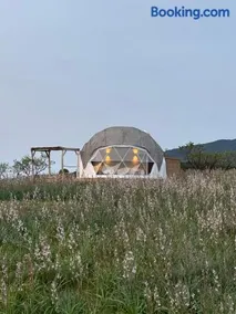 Les Dômes du Moulin - Image 2