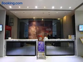 Jinjiang Inn Jingbian County Renmin Road Bus Terminal - Image 1