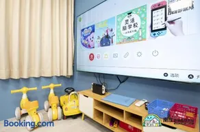Happy Planet B&B Miaoli - Image 2