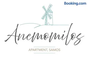 Anemomilos - Image 5