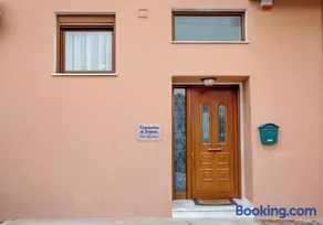 Konstantina & Evgenia Deluxe Apartment - Image 3