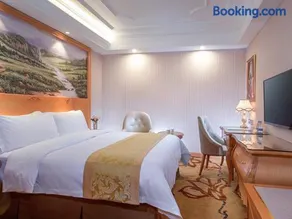 Vienna International Hotel Puning International Commodity City - Image 2