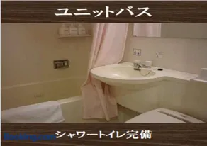 Kuretake-Inn Yaizuekimae - Image 2