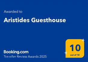 Aristides Guesthouse - Image 2