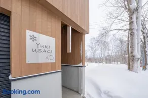 Yuki Usagi - walking distance to Rusutsu Resort - Image 2