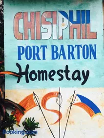 CHISIPHIL Homestay Port Barton - Image 5