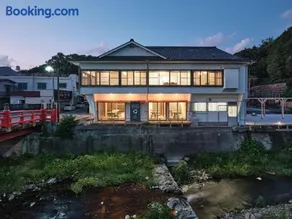 Mikasakan - Vacation STAY 17873 - Image 3