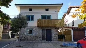 Casa rural Goiko Errota landetxea - Image 2