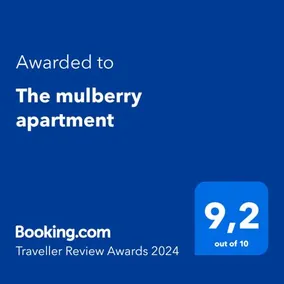 The mulberry apartment - Image 2