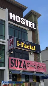 Suza Hostel - Image 1