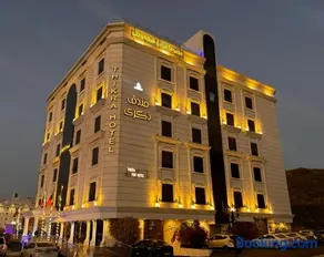 فندق ذكرى - Image 1