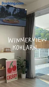 Winnerview II - Mountain - Image 1