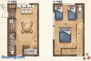 KAKURE Yahiro 3-Chome New 2LDK House,Washer-Dryer & Free Parking,1 Stop to Skytree - Image 1