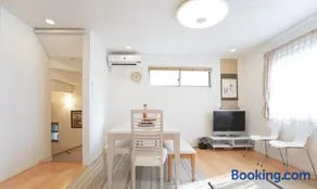Tokyo Center Ikebukuro Family villa quiet 4BR group stay & parking near JR - Image 2
