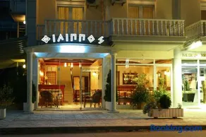 Philippos Hotel - Image 1