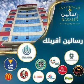 شقق أجنحة الرسالين للشقق المخدومة - Image 2