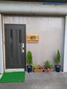 Guest House Tatara - Vacation STAY 61943v - Image 2