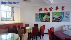 7Days Inn Jiexiu Yingcui Street High-speed Way Entrance Branch - Image 2