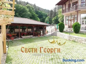 Семеен Хотел Свети Георги - Image 3