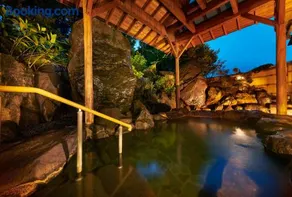 Awazuonsen Kitahachi - Image 2