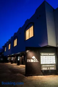 HOTEL MONO - Adult only - Image 2
