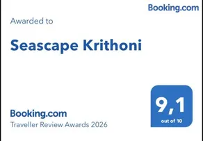 Seascape Krithoni - Image 1