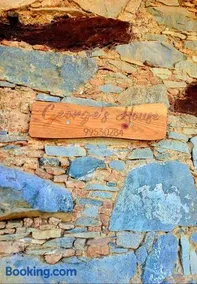 George's House - Image 2