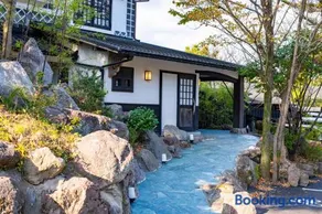 別府旅宿最乃幸 - Image 3