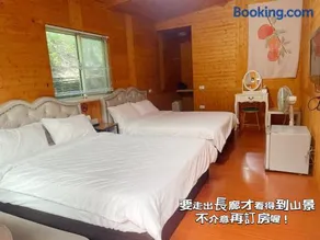 Lala Mountain Homestay‧Cile Farm - Image 2