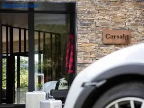 Carsaig - Image 4