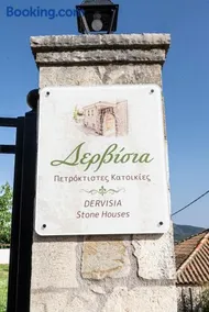 Dervisia Stonehouse 3 - Image 1