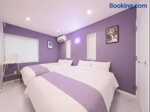 Shibuya 10min , 2min walk to Shirokanedai Sta , 70sqm House ,Family Friendly ,Queen Bed, Switch , Free Wi-Fi, PocketWi-Fi - Image 1