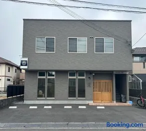 Guest House Sakura 近江八幡駅徒歩8分グループ旅行や家族旅行カップルでのご利用におすすめです - Image 3