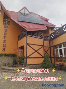 Hotel Fortetsya - Image 3