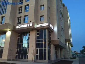 Orynbor Boutique Hotel - Image 1