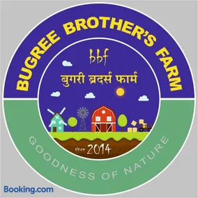 BUGREE BROTHER's FARM - Private Farm Stay for Families or Groups with all Meals - Image 1
