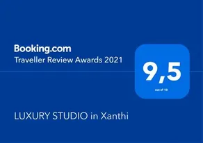 LUXURY STUDIO in Xanthi - Image 1
